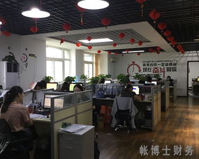 無錫營業(yè)執(zhí)照年檢指南 商務信息咨詢?nèi)馕? class=