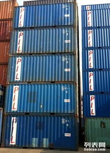 圖 本公司集裝箱為了跑量,集裝箱批發(fā)價4000一個 上海其他物品交易
