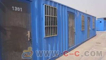 舊集裝箱出售買賣價格蕪湖滁州住人集裝箱銷售