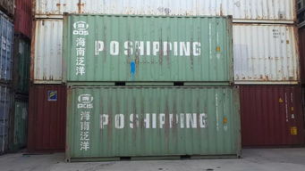 上海士乾國際品牌 二手集裝箱批發(fā)價出售出租, 上海士乾國際品牌 二手集裝箱批發(fā)價出售出租生產(chǎn)廠家, 上海士乾國際品牌 二手集裝箱批發(fā)價出售出租價格