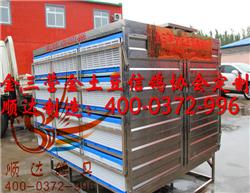 鴿飼料、鴿用品、鴿籠具企業展示展銷平臺_中國鴿業大全_中國信鴿信息網