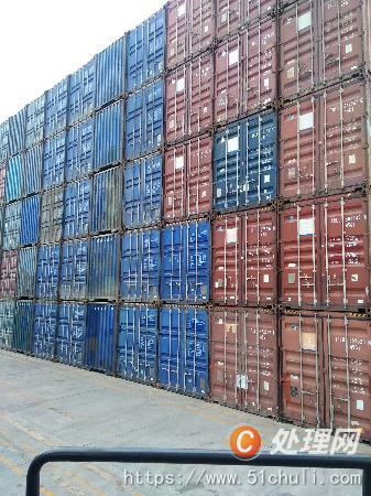 【轉(zhuǎn)讓集裝箱買賣】 - 處理網(wǎng)